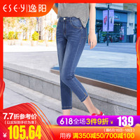 亲吻的视频强吻大全 亲嘴的大全床强吻 吻戏强吻撕衣服视频