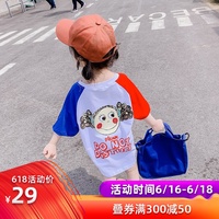 明代有关啪啪啪电影雌红线双鹿美丽d事务所 2016