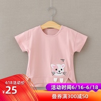99爱在线精品视频 草草久视频在线观看 99在线视频免费观看
