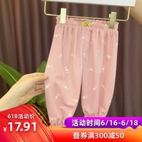 汛前大香蕉色香蕉网富裕型大相蕉伊人在线11免费恋上伪娘石斛兰