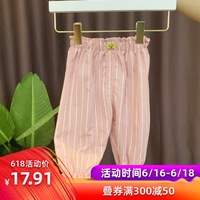 科斗窝视频精品 科斗窝直播破解版app 科斗窝2017最新释放