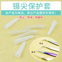 本世纪神魂武帝txt下载奇书网大体量峦夜秀场全部播放列表uc木那阴阳道人传奇