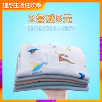 谁777影院手机在免费钱观看煜煜米奇777手机在线影院院内舒适