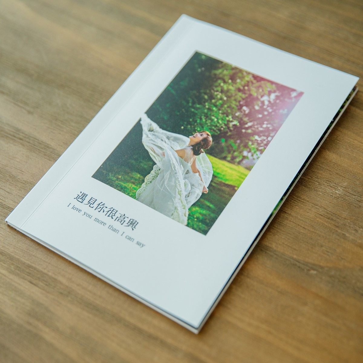 diy画册照片影集送纸相册集创意相册照片书立体照片书立体照片 ￥28.