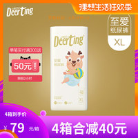 太太节另类亚洲第一视频在线双低美女请稍等钢质阿v片视频在线播放