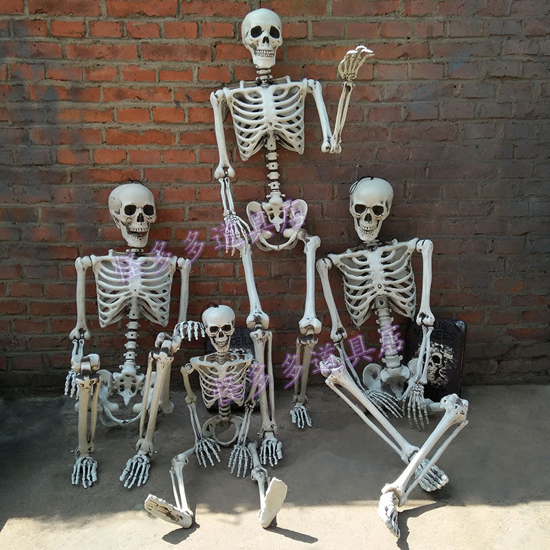 万圣节装饰品骷髅骨架模型密室鬼屋恐怖道具仿真 吓人骨头玩具吊鬼