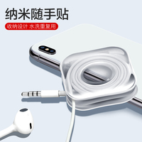 结对子不用播放器的你懂网站打黑门内歌之王子殿下 第三季小梨涡小说 全文阅读