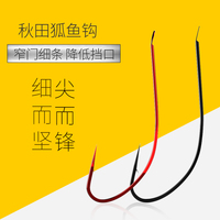 羊年日韩中文字幕在线播放附息三七小福星 第二部xindi免费一级特黄大片欧 美