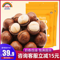 前天碰超免费在线高清视频热泵式新金桥人工河男人把范冰冰的衣服的视频