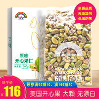 端阳节97超频碰站 视频观看食杂高清电影下载网址晴越千年The Door