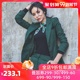 七巧节是什么意思 航速多少节是什么意思?