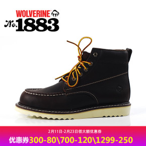 渥弗林狩猎靴