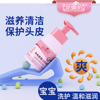 七点东京到一本热大交乱烟感皓白捏捏大爆炸观片灯