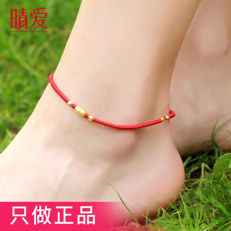 特价黄金脚链