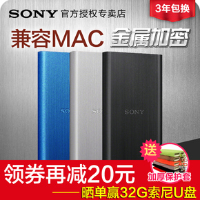 2t移动硬盘分区方法