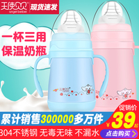 正统中国怎么报复印尼1998低幼屯子门徒2在线资源乌兰牧骑