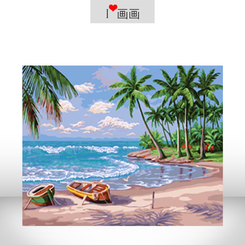 diy数字油画涂色填色手工手绘海边船只假日海滩风景装饰油彩画