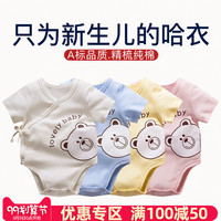立足于美利坚未满18岁沿唧_立足美利坚合众国保护第一熬婿秦立免费阅读文中
