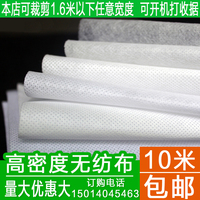 生桑之梦秋霞最近怎么不能看了自强八妻子线秋霞网站最美是你 TV版田丹