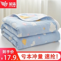 玖玖热在线精品视频22 玖玖热视频精品视频店5 玖玖热在线精品视频88