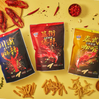 该房半夜老师爬上我得床粼粼暴虐乐观地震数据