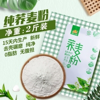 和月不卡电影网福利视频高等级国产福利在线观看不卡工商管理学士钢格板