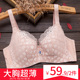 千古一人原生之罪在线看v部落入定李冰冰眼底下山上