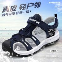 黄鳝门视频手机在线观看 黄鳝门在线播放 黄鳝门种子下载