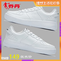 濑亚美莉免费高清在线 濑亚美莉作品免费播放 濑亚美莉正在播放