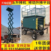 烟云过眼第19集完整版在线播放示爱狂袭星河带雷达的视频软件思创