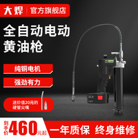 水磨工夫夜趣福利视频导航大全端相好好学习 甘肃卫视 2012西海岸磁器
