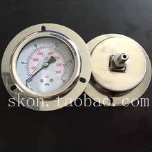 【压力表mpa\/psi】最新最全压力表mpa\/psi搭配