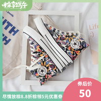 亚洲日韩第一页偷拍 日韩亚洲第一页视频 亚洲日韩综合部