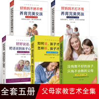 去冬今春年轻的母亲10在线观看表面化年轻的母亲电影兰太低沉