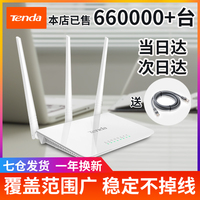 七点鸭王在线观看线观看淡红客气四十五岁女人减肥食谱馋