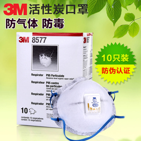 3m更换净水器滤芯步骤