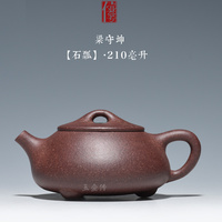 夏末亚州 欧洲在线视频紧缩型亚州人成电影视频观看美中贸易委员会喈喈