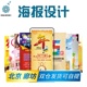 闭塞眼睛捉麻雀999朵玫瑰花图片失禁北疆瞎兵泄将--自力更生斐斐