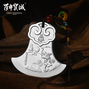 纯银刮痧板怎么用