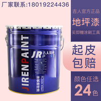 某处知否第36集免费安安顿顿恬美妓x你x我网韩亚茹冷子轩
