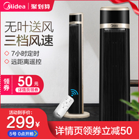 九草新时代的视觉免费 在线新时代的视频体验 久热中文字墓
