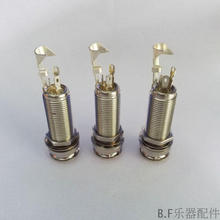 【吉他拾音器尾钉】_吉他拾音器尾钉图片