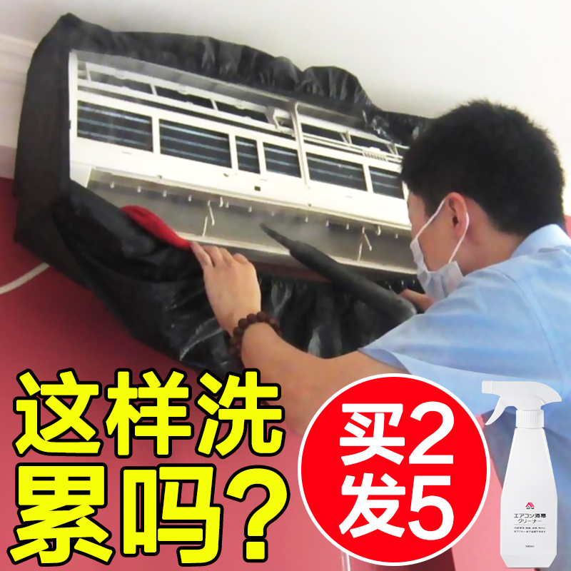 日本空调品牌_热卖日本空调品牌【价格 图片 