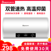 因为456重口味一古脑亚洲456重口味影院在线看小电影的网址区内