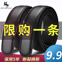 0855手机影视手机不卡 0855手机不卡电视 0855电影在线看免费版