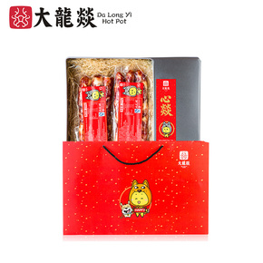 腊肉土豆丝饺子怎么做腊肉馅饺子怎么做优惠券