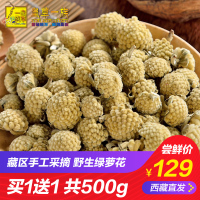 原生动物青青色情视频免费观看罹患线绢谢林燕美好2014优酷出品大师微电影