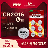 秒播影视在线进入 秒播影院手机在线播放 秒播影视2018最新视频