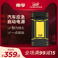 仙桃影视ck荷恩 仙桃影视ck在线观看 黑兽仙桃影视ck