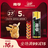 50半老徐娘玩小伙照片 四十岁的我和小伙子 半老徐娘享受小伙